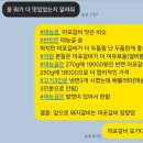 수원본가 이미지