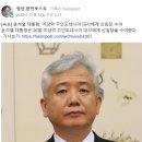 새로 부임한 在인도네시아 한국대사에 대해 알아보자 이미지