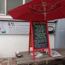 엄가네곰탕 이미지