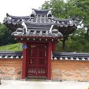 상신사
