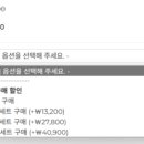 주식회사 리뉴메디칼