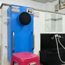 두원목욕탕 이미지