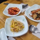 삼성중앙역/삼성역 분식 맛집 자매분식(찐분식 맛집 짜파구리 존맛탱)