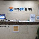 신오빌딩 이미지