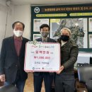 강선달 이미지