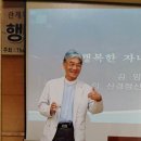 김임신경정신과의원 이미지