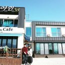 아인53펜션 | 강원도 양구군 아인53펜션, 후기, 영업시간, 주차