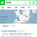 CU 북가좌뉴욕점 이미지