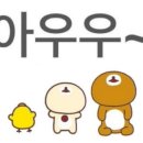 디피넛 이미지