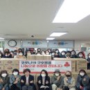 가평군노인복지관 이미지