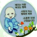 꽃소문난집
