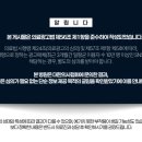 아미유외과의원 이미지