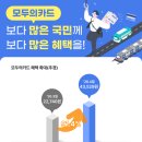 모두와 전자신문