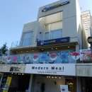 GACHA&SHOP 이미지