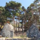 유가사 입구 이미지