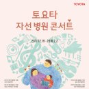 드림자동차병원 이미지