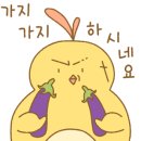 라떼한송이