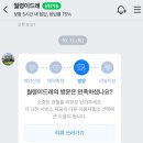 월령이드레 이미지