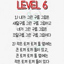 넘버원 오락실 이미지