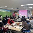 경남은혜학교 이미지