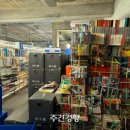 시네마비디오 이미지