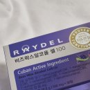 4공단로1R-44 | 관절에좋은영양제 비교 달라진 개선 후기