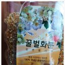 병순농장 이미지