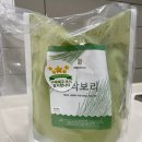 청정떡방앗간