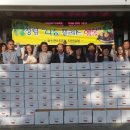 화산면사무소 이미지