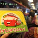 농촌목장 이미지