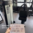 싸이벡스 vr1 , 라이프 옵티마 리퍼 1달된 제품 팝니다 이미지