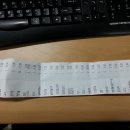 아람당구장 이미지