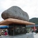 여러가지장터 이미지