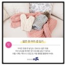 왕호 태권도 이미지