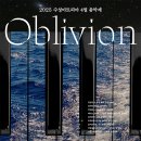 모차르트 피아노 소나타 전곡 Ⅲ 이미지