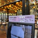 270-3510 | 제천이색맛집 텍사스바베큐 카우보이그릴