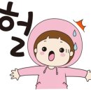 송탄부대찌개삼겹살 이미지