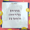 정량동사무소 이미지