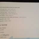 호텔 치즈 이미지