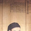 수락영당 이미지