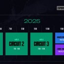 킹덤키즈-E 이미지