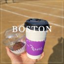 ​[보라매역 카페] 보스톤 커피 | 우연히 만난 <두쫀쿠>에 입덕했다가 품절 엔딩 맞이한 썰(뒷북리뷰...