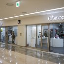 Ashop(에이샵) 이미지