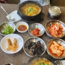 오계절남원추어탕 | 연희동 서대문구 구청 홍제 폭포 카페 근처 맛집 오계절 남원 추어탕