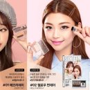 헬로우먼데이