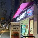 그릴드패티 이미지
