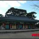 제주향교 대성전 이미지