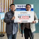 제원중학교 이미지