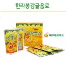 에스앤씨푸드