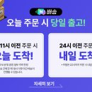 솔라멘